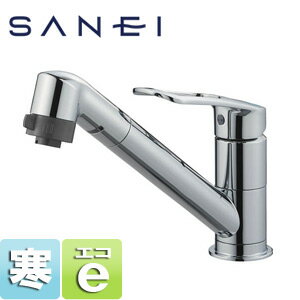 Rakuten - SANEI キッチン用蛇口 台 シングルレバー混合水栓 スパウト回転 吐水(シャワー) エコ位置クリック スパウト205mm 寒冷地 K8711MEJK-S-13