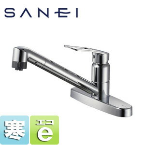 Rakuten - SANEI キッチン用蛇口 台 シングルレバー混合水栓 スパウト回転 吐水(シャワー) エコ位置クリック 湯水芯203mm スパウト255mm 寒冷地 K6711MEK-13