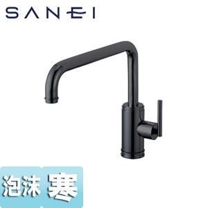 SANEI ●キッチン用蛇口 cye 台 シングルワンホール混合栓 泡沫 スパウト270mm マットブラック 寒冷地 K87410JK-MDP-13