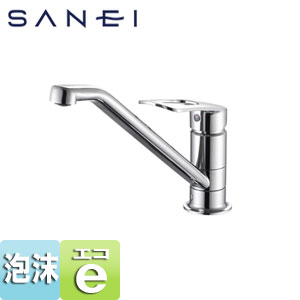Rakuten - SANEI キッチン用蛇口 台 シングルワンホール混合栓 プラスエコ 座金付 泡沫 上面施工 スパウト258mm 一般地 K87111ETJVZ-13