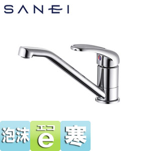 Rakuten - SANEI キッチン用蛇口 台 シングルワンホール混合栓 ミニキッチン用 プラスエコ 泡沫 スパウト200mm 寒冷地 K87111EJK-S-13