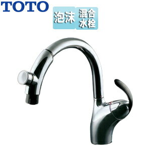 乐天商城 - TOTO キッチン用蛇口 台 シングルレバー混合水栓 タッチスイッチ ホース引出式 一般地 TKN34PBTA