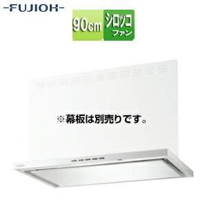 �ٻι��ȳ������ ����󥸥ա��� �ץ�ߥ��ॷ�꡼�� �����å��ե��� ��90cm ����෿ ������� �����Ϣư �ۥ磻�� SERL-3R-901 W