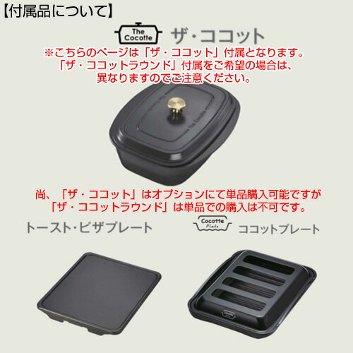 リンナイ ビルトインガスコンロ デリシア 75...の紹介画像2