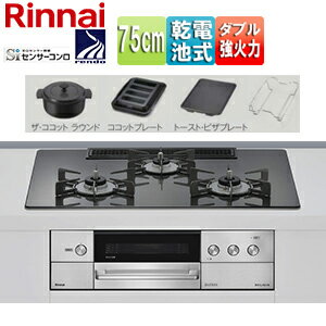 ���ʥ� ��SALE�ۥӥ�ȥ��󥬥������ �ǥꥷ�� 75cm ������ ���饹�ȥå�:�ĥ����ɥ���С� ���Ȥ�:�ۡ����� ���������åȥ饦�����° �����åȥץ�...