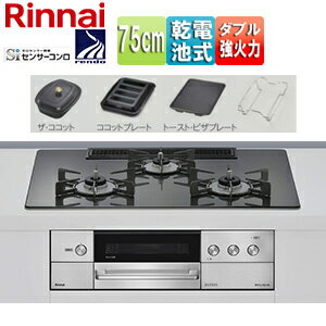 ���ʥ� ��SALE�ۥӥ�ȥ��󥬥������ �ǥꥷ�� 75cm ������ ���饹�ȥå�:�ĥ����ɥ���С� ���Ȥ�:�ۡ����� ���������å���° �����åȥץ졼����°...