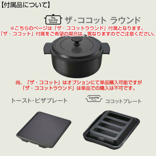 リンナイ ビルトインガスコンロ デリシア 75cm AC100V ガラストップ:クリスタルブ...