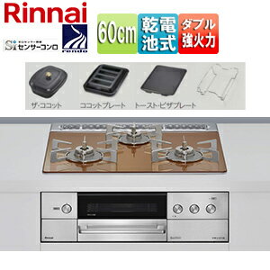 ���ʥ� ��SALE�ۥӥ�ȥ��󥬥������ �ǥꥷ�� 60cm ������ ���饹�ȥå�:���ѡ�����󥰥��åѡ� ���Ȥ�:���ƥ�쥹 ���������å���° �����åȥץ�...