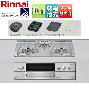 ���ʥ� ��SALE�ۥӥ�ȥ��󥬥������ �ǥꥷ�� 60cm ������ ���饹�ȥå�:���������ۥ磻�� ���Ȥ�:���ƥ�쥹 ���������å���° �����åȥץ졼����...