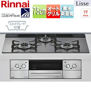 ���ʥ� �ӥ�ȥ��󥬥������ ��å� 75cm ������ ���饹�ȥå�:���ƥ󥷥�С� ���̥ѥͥ�:���ƥ�쥹 ���Ȥ�:�ۡ����� �����åȥץ졼����° RHS7...