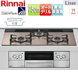 ���ʥ� �ӥ�ȥ��󥬥������ ��å� 75cm ������ ���饹�ȥå�:���⡼�����ԥ� ���̥ѥͥ�:���ƥ�쥹 ���Ȥ�:�ۡ����� �����åȥץ졼����° RHS...