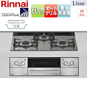 ���ʥ� �ӥ�ȥ��󥬥������ ��å� 60cm ������ ���饹�ȥå�:���饷�å��ߥ顼 ���̥ѥͥ�:���ƥ�쥹 ���Ȥ�:�ۡ����� �����åȥץ졼����° RHS...