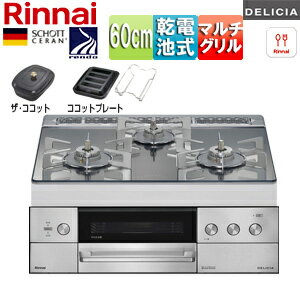 ���ʥ� ��SALE�ۥӥ�ȥ��󥬥������ �ǥꥷ�� 60cm ������ ����ץ� ���饹�ȥå�:�ץ���ʥߥ顼 ���Ȥ�:���ƥ�쥹 ���������å���° �����åȥ�...
