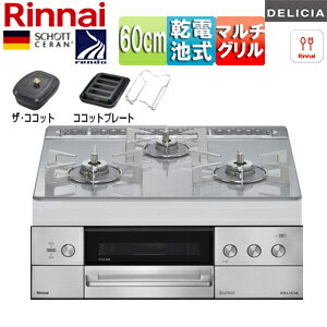 ���ʥ� ��SALE�ۥӥ�ȥ��󥬥������ �ǥꥷ�� 60cm ������ ����ץ� ���饹�ȥå�:���������ۥ磻�� ���Ȥ�:���ƥ�쥹 ���������å���° �����å�...