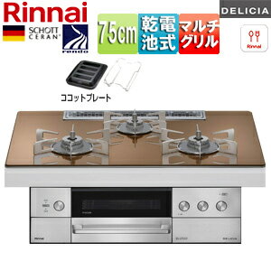 ���ʥ� ��SALE�ۥӥ�ȥ��󥬥������ �ǥꥷ�� 75cm ������ ����ץ� ���饹�ȥå�:���ѡ�����󥰥��åѡ� ���Ȥ�:���ƥ�쥹 �����åȥץ졼��(��...