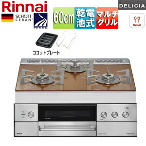 ���ʥ� ��SALE�ۥӥ�ȥ��󥬥������ �ǥꥷ�� 60cm ������ ����ץ� ���饹�ȥå�:���ѡ�����󥰥��åѡ� ���Ȥ�:���ƥ�쥹 �����åȥץ졼��(��...