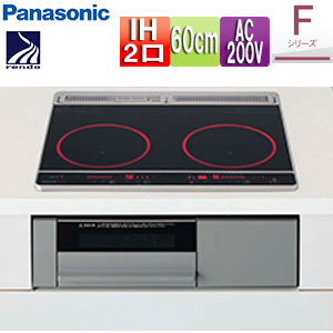 【送料無料】パナソニック IHクッキングヒーター Fシリーズ 60cm 2口IH ブラック/グレー 光るリングあり KZ-F1W6CL
