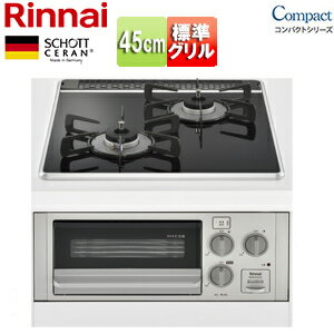 ������̵���ۥ��ʥ� �ӥ�ȥ��󥬥������ ����ѥ��ȥ��꡼�� 45cm ������ ���饹�ȥå�:�֥�å� ���Ȥ�:�ۡ����� RB2K3U51SV