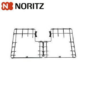 ノーリツ 全面補助ゴトク 左右2分割 60cm用 ガスコンロ部材 DP0138