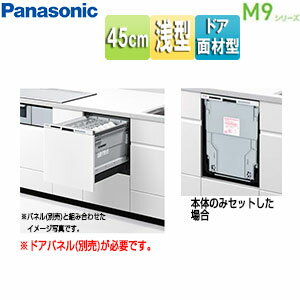 楽天市場】食 洗 機 ビルトイン 後付け シンク 下の通販 楽天市場】食 洗 機 ビルトイン 後付け シンク 下の通販