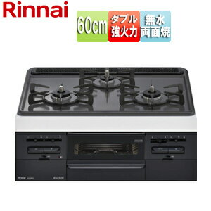 ���ʥ� �ӥ�ȥ��󥬥������ �᥿��ȥå� 60cm ������ �᥿��ȥå�:���������졼 ���̥ѥͥ�:�֥�å� ���Ȥ�:�ۡ����� RS31W36H2RBW