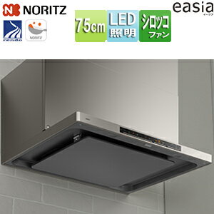 �Ρ���� ���������ۡ�SALE�ۥ�󥸥ա��� �������� �����å��ե��� ��75cm ����෿ ��������° �����Ϣư ����С� NFG7S24MSV