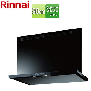 【セット内容】 ・本体 ・前幕板 【規格・特徴】 ・幅90cm ・シロッコファン ・クリーンフード(ノンフィルター・スリム型) ・スライド前幕板付属 【カラー】 ・ブラック 【機能】 ・LED照明(調光あり) ・ワンタッチ着脱ファン ・ノン...