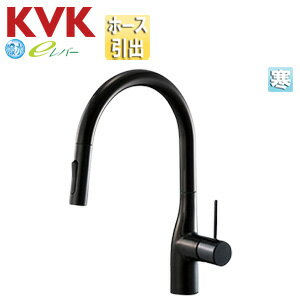 乐天商城 - KVK キッチン用蛇口 台 シングルレバー混合水栓 ホース引出式 グースネック eレバー 吐水口回転規制160度 スパウト245mm 撥水 グロスブラック 寒冷地 KM6061ZECC5HS