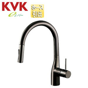 乐天商城 - KVK キッチン用蛇口 台 シングルレバー混合水栓 ホース引出式 グースネック eレバー 吐水口回転規制160度 スパウト245mm グロスブラック 一般地 KM6061ECC5