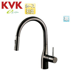 【規格・特徴】 ・吐水口長さ:245mm ・eレバー水栓 ・快適シャワー ・省施工仕様(ブレードホース、クイックファスナー) ・シャワー引出し式 ・カラー:グロスブラック ・取付穴径:φ35〜φ39 ・寒冷地 【商品説明】 大きく広い吐水空間がとれますので、大きな鍋やフライパンが楽に洗え使い勝手に優れています。 また、コンパクトなシャワーヘッドは引き出しができ、広いシンクの掃除も楽にできます。 シャワーヘッド引き出し式 eレバー シングルシャワー付混合栓 快適シャワー 2024年7月KVKキッチン水栓KVKKM6061ZECC5
