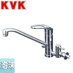 Rakuten - KVK キッチン用蛇口 台 シングルレバー混合水栓 流し台用 分岐止水栓付 2箇所同時分岐:360度回転式 泡沫 一般地 KM5041TTU