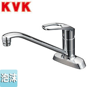 Rakuten - KVK キッチン用蛇口 台 シングルレバー混合水栓 流し台用 泡沫 湯水芯102mm 一般地 KM5081T