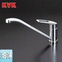 KVK ●【SALE】キッチン用蛇口 台 シングルレバー混合水栓 流し台用 泡沫 一般地 KM5211T