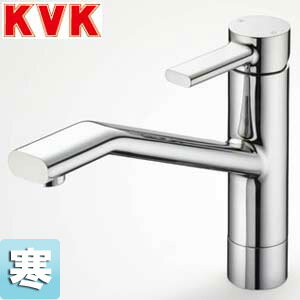 KVK キッチン用蛇口 台 シングルレバー混合水栓 流し台用 寒冷地 KM906Z