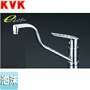 KVK キッチン用蛇口 台 シングルレバー混合水栓 流し台用 吐水口広々 eレバー 泡沫 一般地 KM5011THEC