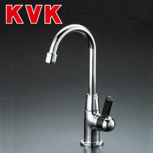 Rakuten - KVK キッチン用蛇口 台 単水栓 パーティーシンク用水栓 ワンホール 給水専用 一般地 K331N