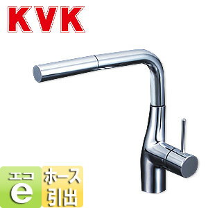 Rakuten - KVK キッチン用蛇口 台 シングルレバー混合水栓 流し台用 eレバー ホース引出式 一般地 KM6161EC