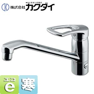 カクダイ キッチン用蛇口 台 シングルレバー混合水栓 給湯制限レバー 分岐口付 スパウト180mm 寒冷地 117-063K-180