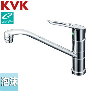 Rakuten - KVK キッチン用蛇口 台 シングルレバー式混合栓 200mmパイプ付 泡沫 eレバー 一般地 KM5051TR2EC