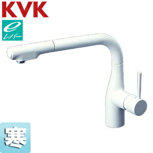 KVK キッチン用蛇口 台 シングルレバー式シャワー付混合栓 水受けトレー付 eレバー マットホワイト 寒冷地 KM6101ZECM4