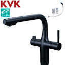 KVK キッチン用蛇口 台 シングルレバー式シャワー付混合栓 浄水器付 水受けトレー付 eレバー マットブラック KM6121SCECM5