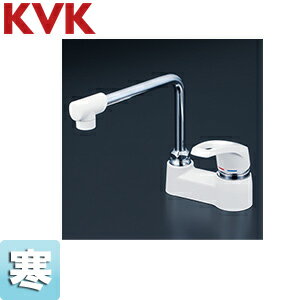 Rakuten - KVK キッチン用蛇口 台 シングルレバー式混合栓 一般地 KM7024K