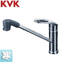 KVK キッチン用蛇口 台 シングルレバー式シャワー付混合栓 200mmパイプ付 寒冷地 KM5051ZTFR2