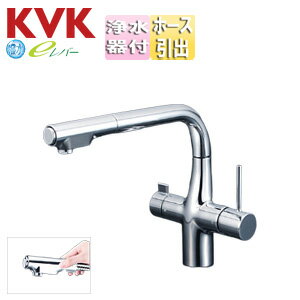 【規格・特徴】 ・浄水器付 ・eレバー水栓(レバー中央水吐水) ・撥水パワー ・NSFシャワー ・省施工仕様 ・逆止弁付き ・シャワー引出し式 ・吐水口回転規制160度 ・取り付け穴径:φ35〜φ39 ・水受けトレー付き 【商品説明】 シャ...