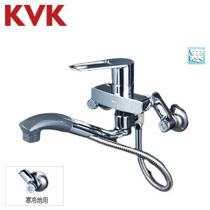 Rakuten - KVK キッチン用蛇口 壁 シングルシャワー付混合水栓 スパウト220mm 寒冷地 FSK110KZSFT