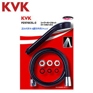 KVK إåɥå ASإå  ۡ Ĺ1.6m PZ970C5L-2