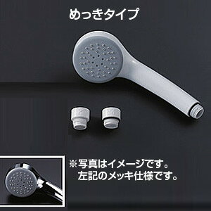 楽天市場】tmgg46e)の通販