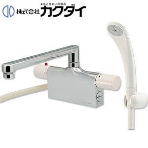 カクダイ 浴室用蛇口 台 サーモデッキシャワー混合水栓 首長240mm 取付穴芯々85ミリ 一般地 175-001