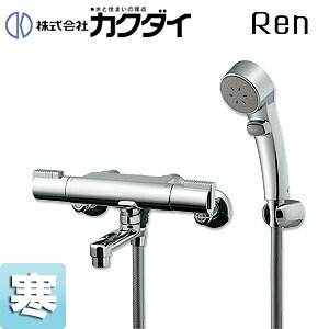 【規格・特徴】 ・サーモスタット付混合水栓 ・バスシャワーヘッド付き ・クランク水抜 ・逆支弁 ・シャワーヘッド:シャワー/一時止水 ・シャワーホース接続部ネジG1/2 ・スパウト取付ネジW26山20 ・先端金具取付ネジW22山20 ・シャワーヘッド:ワイド/スポット ・シャワーエルボは金属製 ・シャワーホース長さ1.6m ・寒冷地 【想品説明】 吹き渡る風や一滴の水が水面にもたらす美しい変化=漣をモチーフにしました。 自然界が創り出す連続性をハンドルに宿したこのシリーズは住空間に水辺の癒しを運びます。 シャワーヘッドのボタンで一時止水が出来るタイプ。 KAKUDAI Renシリーズ レンカクダイ173-233K