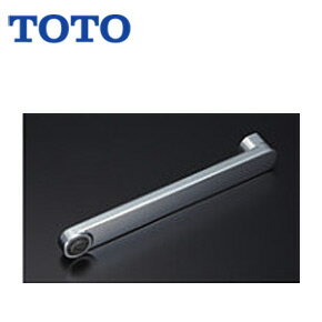Rakuten - TOTO 取り替え用パーツ 自在スパウト 220mm 泡まつキャップ付 水栓部材 TH5C0841